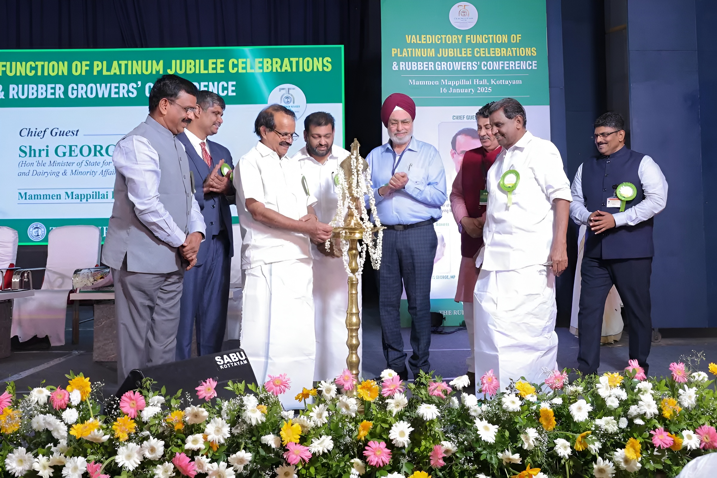 Rubber Board of India leadership at the Platinum Jubilee Celebrations and Rubber Growers' Conference